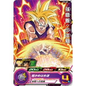 ドラゴンボール　　スーパーヒーローズ BANDAI（バンダイ） スーパードラゴンボールヒーローズ/UM6-027