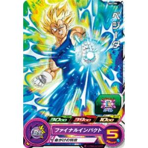 BANDAI（バンダイ） スーパードラゴンボールヒーローズ/UM6-027