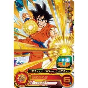スーパードラゴンボールヒーローズ 孫悟空：ゼノ UM6-035