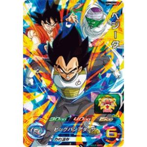 ドラゴンボールヒーローズ BANDAI スーパードラゴンボールヒーローズ/UM6-059 ギネ：BR