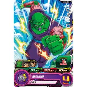 BANDAI（バンダイ） スーパードラゴンボールヒーローズ/UM6-027