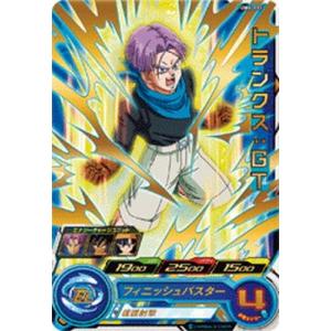 スーパードラゴンボールヒーローズ 孫悟空：ゼノ UM6-035 スーパードラゴンボールヒーローズ 孫悟空：ゼノ UM6-035 Amazon.co.jp