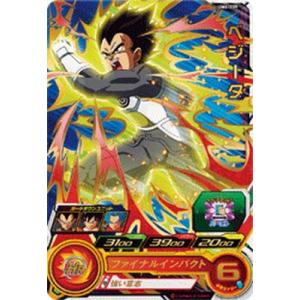 BANDAI（バンダイ） スーパードラゴンボールヒーローズ/UM6-064