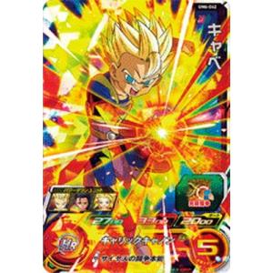 スーパーゴールド仕様] ドラゴンボールヒーローズ PCS19-01