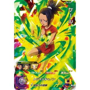 BANDAI スーパードラゴンボールヒーローズ/UM6-064 パラガス