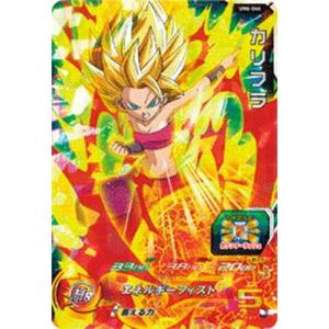 BANDAI（バンダイ） スーパードラゴンボールヒーローズ/UM6-064