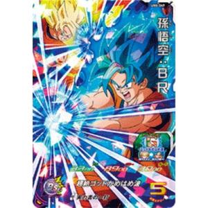 BANDAI スーパードラゴンボールヒーローズ/UM6-059 ギネ：BR