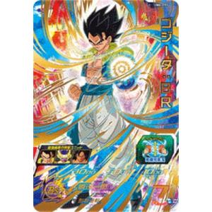 BANDAI スーパードラゴンボールヒーローズ H8-SEC P ブロリー UR
