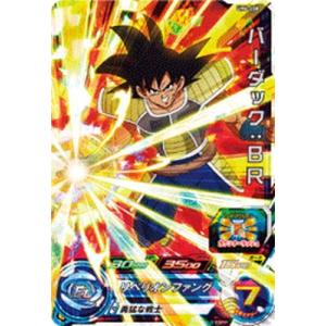 BANDAI（バンダイ） スーパードラゴンボールヒーローズ/UM6-064