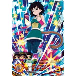 BANDAI スーパードラゴンボールヒーローズ/UM6-064 パラガス：BR SR