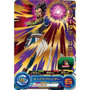 BANDAI（バンダイ） スーパードラゴンボールヒーローズ/UM6-035 孫悟空