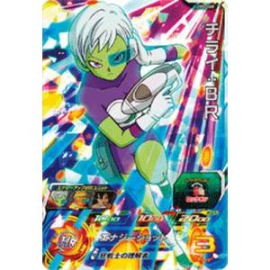 ドラゴンボールヒーローズ BANDAI スーパードラゴンボールヒーローズ/UM6-059 ギネ：BR