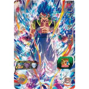 BANDAI（バンダイ） スーパードラゴンボールヒーローズ ABS-01 孫悟空