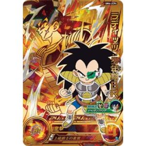 BANDAI（バンダイ） スーパードラゴンボールヒーローズ BM6-054 孫悟空