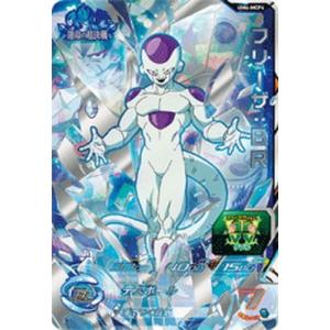 ドラゴンボールヒーローズ JM5弾 CP ベジータ （HJ5-CP1）【ギャリック