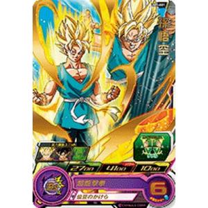 スーパードラゴンボールヒーローズ ベジータ um7-021 BANDAI スーパードラゴンボールヒーローズ/UM7-021 ベジータ R