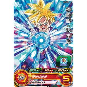 BANDAI（バンダイ） スーパードラゴンボールヒーローズ/UM7-026 孫悟飯