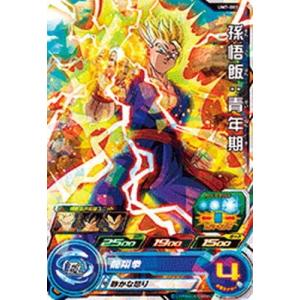 BANDAI（バンダイ） スーパードラゴンボールヒーローズ/UM7-026 孫悟飯