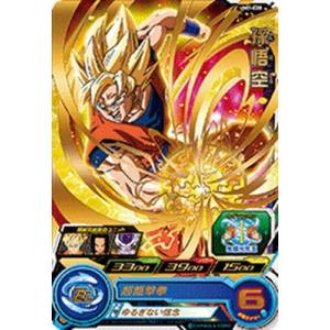 BANDAI スーパードラゴンボールヒーローズ/UM7-021 ベジータ R