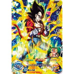 BANDAI スーパードラゴンボールヒーローズ/UM7-056 ケールカミン