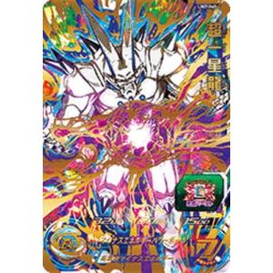 BANDAI スーパードラゴンボールヒーローズ/UM3-028 ベジータ