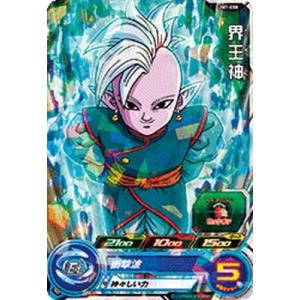 スーパードラゴンボールヒーローズ/UM7-050 界王神 C