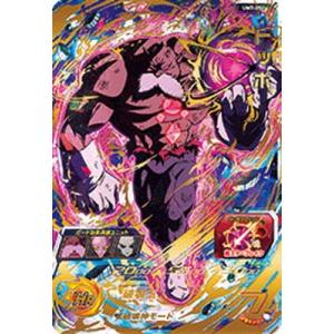 BANDAI（バンダイ） スーパードラゴンボールヒーローズ/UM7-SEC3