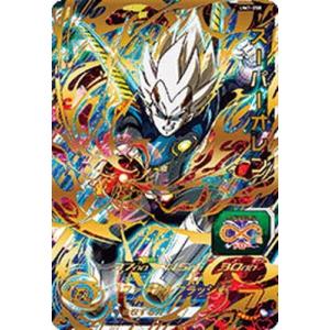 BANDAI（バンダイ） スーパードラゴンボールヒーローズ BM7-066