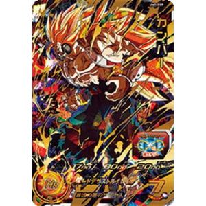 BANDAI（バンダイ） スーパードラゴンボールヒーローズ UM11-048
