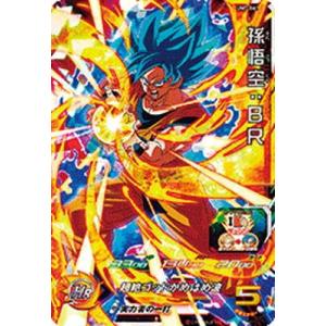 BANDAI スーパードラゴンボールヒーローズ/UM7-056 ケールカミン