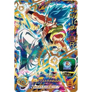スーパードラゴンボールヒーローズ Um7 071 ゴジータ ｂｒ Ur ウィルマート