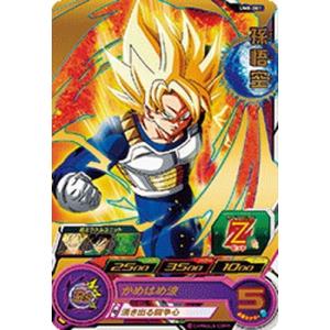 スーパードラゴンボールヒーローズ 孫悟空：ゼノ UM8-040 UM8-040 孫悟空：ゼノ R | ドラゴンボールヒーローズ,スーパー