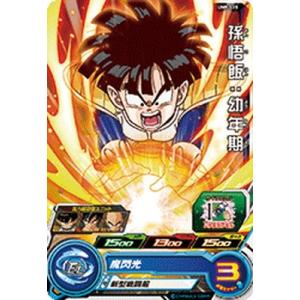 BANDAI スーパードラゴンボールヒーローズ/UM8-006 ミスター・サタン C