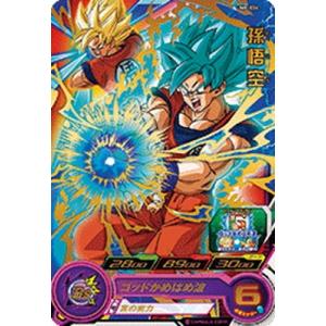 BANDAI スーパードラゴンボールヒーローズ/UM8-040 孫悟空：ゼノ