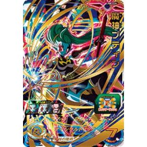 アイドルマスター アイドルマスターツアーズ IMT-01-006 櫻木真