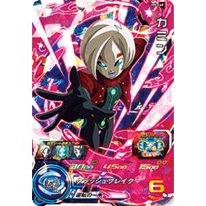 BANDAI スーパードラゴンボールヒーローズ/UM5-049 カンバー UR
