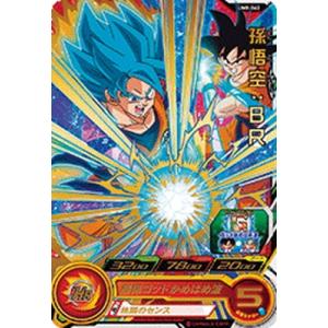BANDAI（バンダイ） スーパードラゴンボールヒーローズ/UM8-040 孫悟空