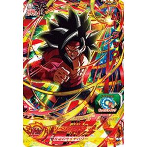 ドラゴンボールヒーローズ バーダックの商品一覧 通販 Yahoo ショッピング