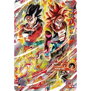 BANDAI ドラゴンボールスーパーダイバーズ 【パラレル】SDV5-055