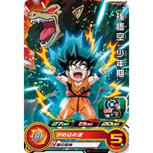 BANDAI スーパードラゴンボールヒーローズ/UM9-025 孫悟天：GT