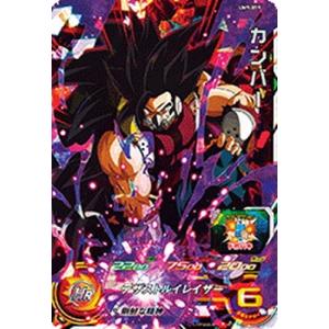 BANDAI（バンダイ） スーパードラゴンボールヒーローズ/UM9-045 魔神