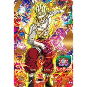 BANDAI（バンダイ） スーパードラゴンボールヒーローズ/UM3-SEC3 人造