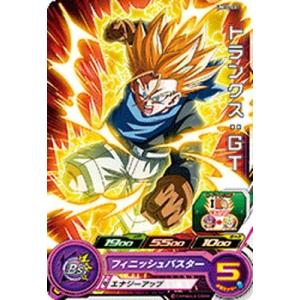 スーパードラゴンボールヒーローズ UM10-031 トランクス：ＧＴ C