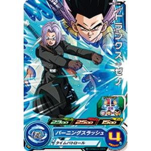 BANDAI（バンダイ） スーパードラゴンボールヒーローズ UM10-066
