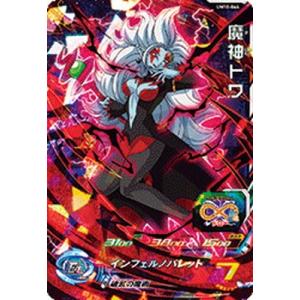 BANDAI スーパードラゴンボールヒーローズ/UM7-042 ロベル SR