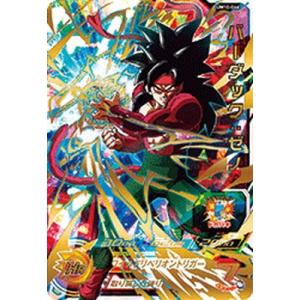 BANDAI ドラゴンボールヒーローズ/H6-30 孫悟飯：青年期 UR