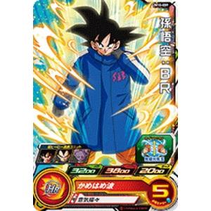 金トレジャー】デュエルマスターズ DM25RP3 SP1/SP5 支配の精霊