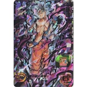 BANDAI（バンダイ） スーパードラゴンボールヒーローズ UGM7-SEC3