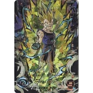 BANDAI（バンダイ） スーパードラゴンボールヒーローズ UM10-SEC4