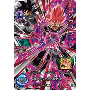 BANDAI スーパードラゴンボールヒーローズ UGM5-017 孫悟空 UR
